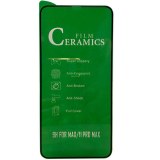 What is ceramic screen protector, is it the same with tempered glass?