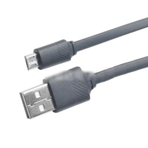 USB cable