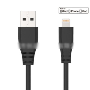 USB cable