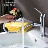 Single lever pull-out wash basin mixer
