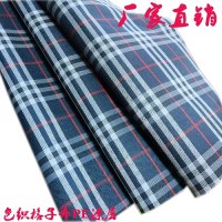 PU/PVC COATED YARN DYED CHECK OXFORD FABRIC FOR COVERING