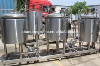 200L small IPA beer brewing equipment mini LAGER beer brewing system