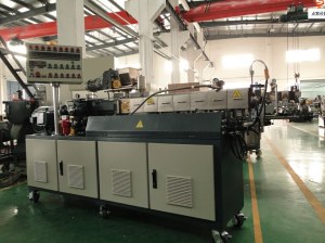 Twin screw extruder supplier in China