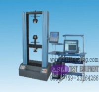 Malaysia Desktop Universal Tensile Tester