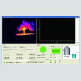 Infrared Converter Slag Detection System