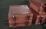 Copper Cathodes 99.99%Min