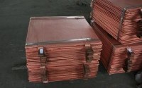 Copper Cathodes 99.99%Min