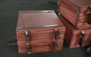 Copper Cathodes 99.99%Min