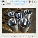 Made In China STC Connection Pipe Fittings Coupling