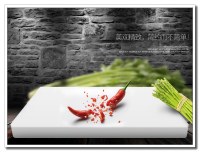 White plastic colored cutting board with customized size