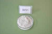 Deazaflavin CAS No.:26908-38-3 98% purity min. supplements ingredients