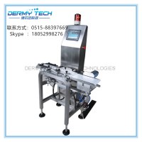 Automatic Weight Checking Machine (DEM005)