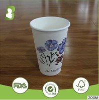 New design single wall paper cup