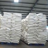 Sugar supplier