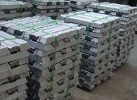 Aluminum Ingots