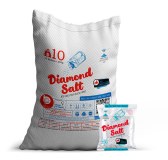 Salt brand diamond salt 250 g natural product in egypt : certification iso 9001:2015 - halal