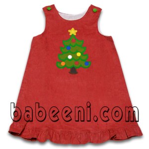 Cute tree girl appliques DR 1393