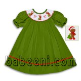 Wholesale children clothing DR 1411
