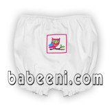 Wholesale baby bloomers DR 1423