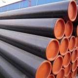 Serve High Quality ERW Steel Pipes
