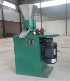 CE approved reasonable price feed pellet mill