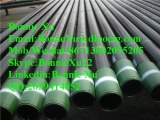 Casing Steel Pipe 7in BTC J55 23ppf Range3 API 5CT