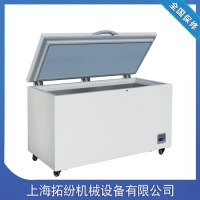 Domestic ultra low temperature refrigerator