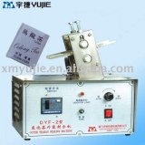 DYF-2 Paper Sealing Machine