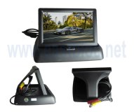 New HD TFT LCD car monitor（Folding type）