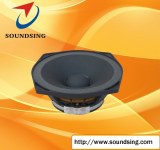 6.5" Neo Midrange Speaker