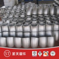 Factory wholesale pipe fitting stainless steel pipe Elbow