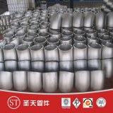 Factory wholesale pipe fitting stainless steel pipe Elbow