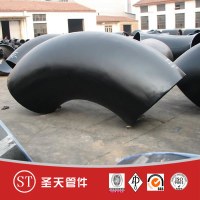 　A234 Butt Weld Pipe Fitting Carbon Steel Elbow