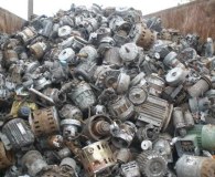 Quality Electric Motor Scrap For Sale