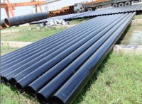 ERW Steel Pipe