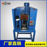 Full Automatic Euro Plug Insertion Terminal Crimping Machine 2 Pin Plug Insert Machine