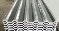 Wave Steel Tile