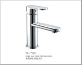 Faucet (BL-17701)