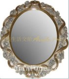 Dressing mirror classical mirror antique mirror wooden frame mirror FG-103
