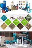 Fish Feed Pellet Making Machine Wet Type Fish Feed Extruder