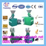 Small Animal Feed Pellet Machine,SKJ120 Single Phase Pellet Machine