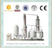 High efficiency lubricant Oil recycle machine