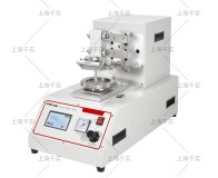 Universal wear friction testing machine and Stoll Quartermaster