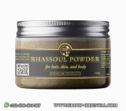 Rhassoul Clay