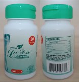 GREEN LIDA DAIDAIHUA WEIGHT LOSS CAPSULES