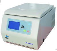 Micro Tabletop Refrigerated Centrifuge H-1600RW