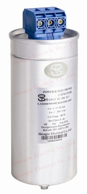 Heavy duty AC capacitor - H