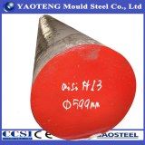 H13 / 1.2344 hot work tool steel