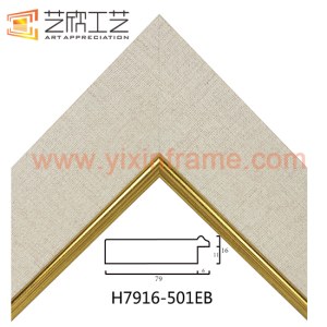 Reliable PS Foam Painting Frame Mouldings H7916 Wholesale