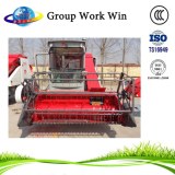 High Quality Wheat Combine Harvester